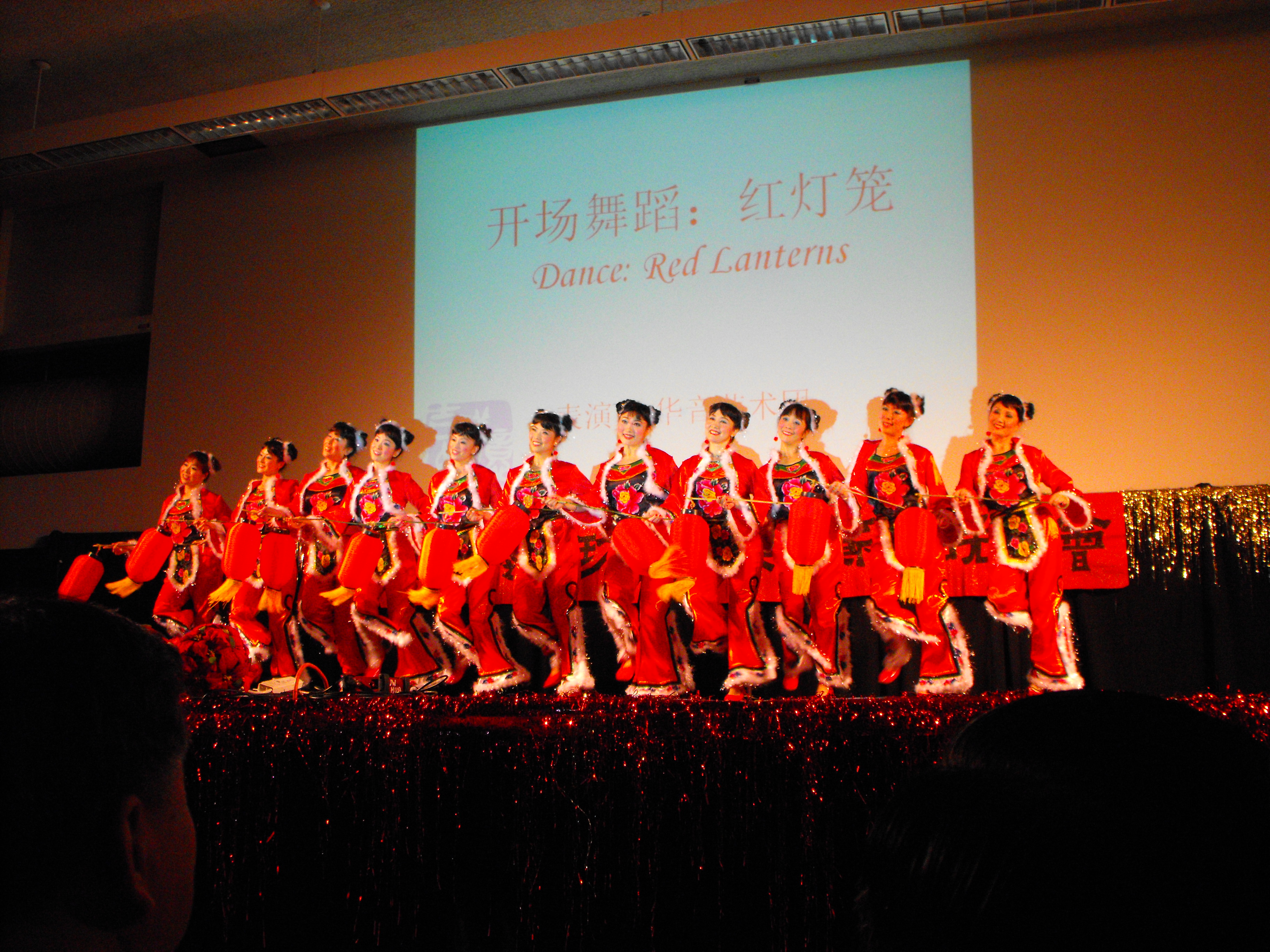 2009 UW Chinese New Year Image 98